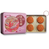 Maxim Red Bean Paste Moon Cake with 2 Egg Yolks