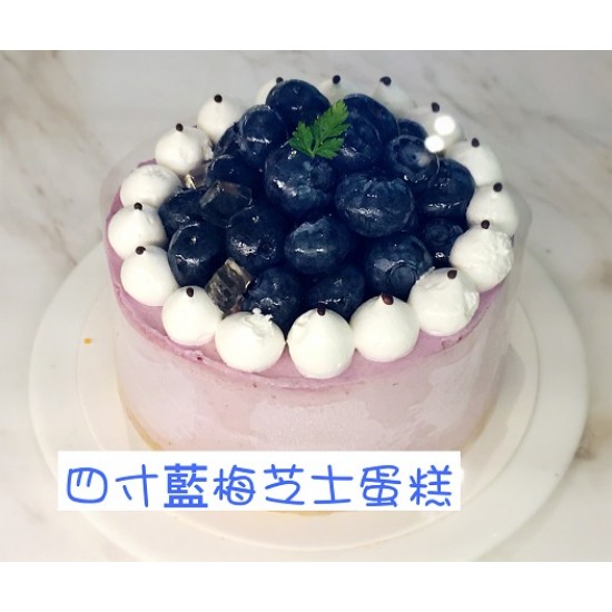 Blueberry Cheese Cake