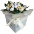 New Born Baby Flowers Bouquet